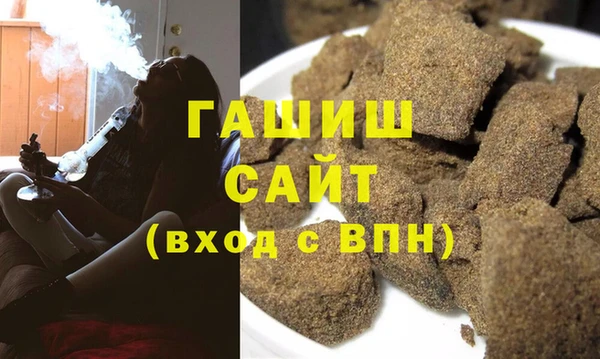 не бодяженный Богородицк